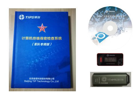 图片13.1.png