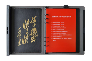 图片19.1.png