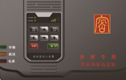 图片22.png